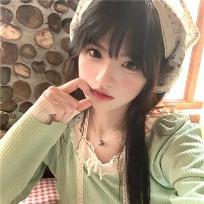 水瓶座女孩